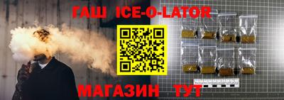 прущая мука Кимры