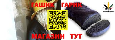 эйфоретик Кинель