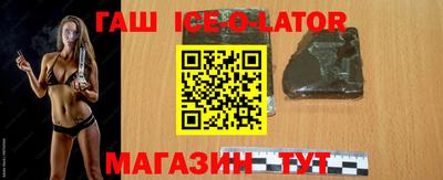 прущая мука Кимры