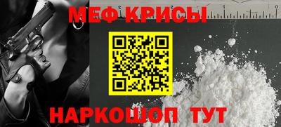 ECSTASY Кингисепп