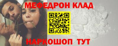 прущая мука Кимры