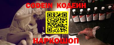 прущая мука Кимры