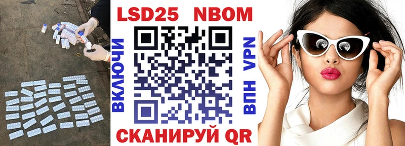 Лсд 25 экстази ecstasy MEGA tor маркетплейс телеграм где купить наркотик Кохма