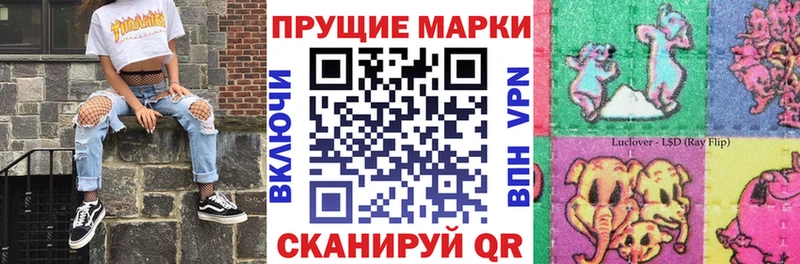 kraken ONION  Кохма  Марки NBOMe 1,5мг  даркнет какой сайт  даркнет сайт 